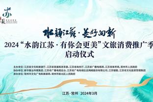 必威官方网站首页下载安卓
